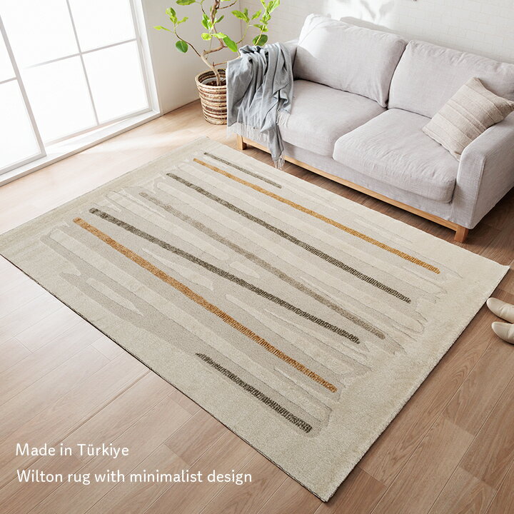 カーペット デザインラグ ウィルトンカーペット ルームマット ラグマット 長方形 北欧柄 シンプル 約80×140cm