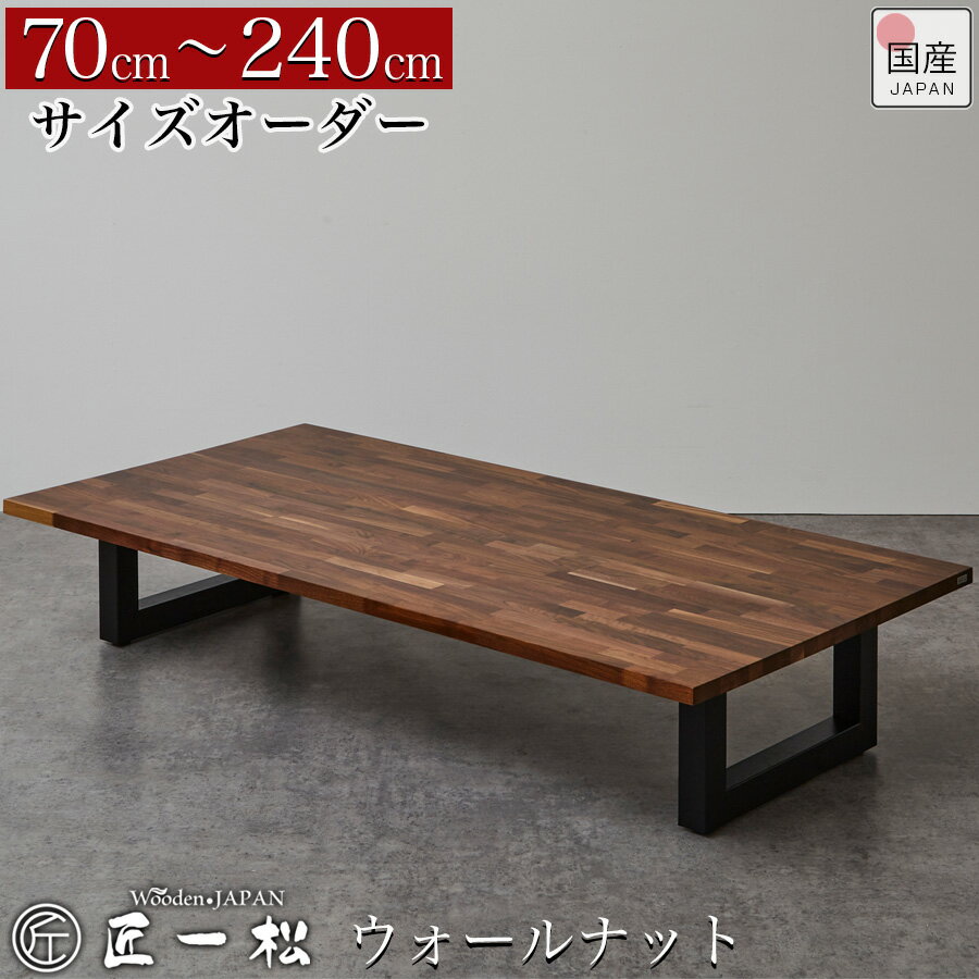 ik-tbl-008.jpg ik-tbl-008.jpg