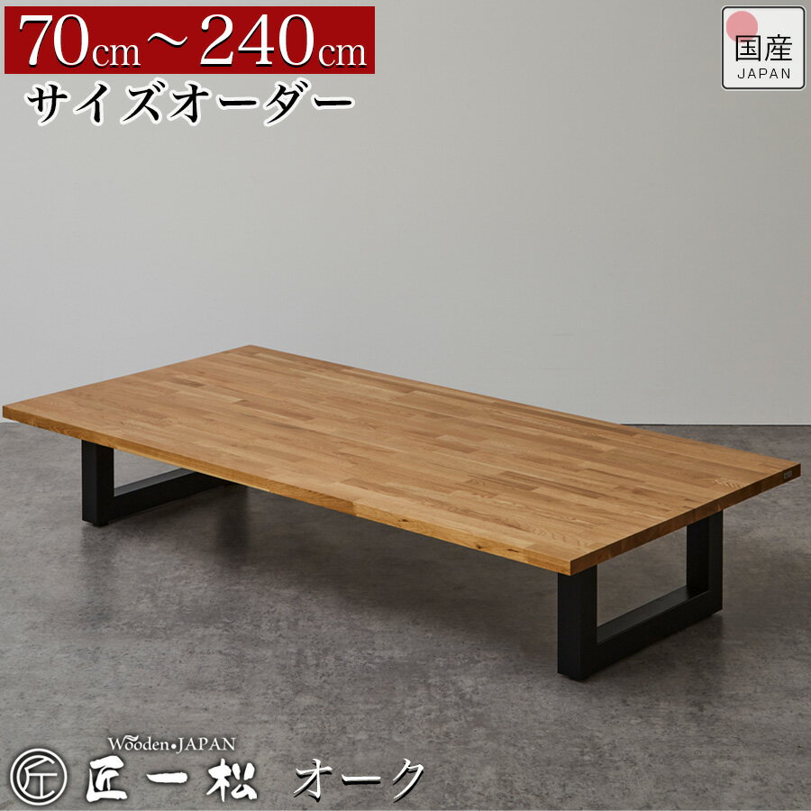 ik-tbl-009.jpg ik-tbl-009.jpg
