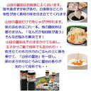 山田の醤油 1リットルx6本セット 送料無料 復興支援 しょうゆ 濃口醤油 こいくち 東北復興 岩手県甘い ふるさとの味 お刺身 お寿司 和食 濃口醤油 こいくち 正油 たまり 大正時代 くちコミ 3