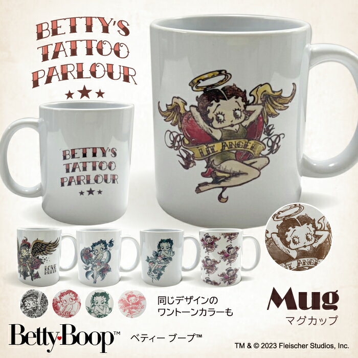 Betty Boop(TM) }OJbv 傫 }O v[g  R[q[ Rbv   lC g LN^[ xeB[ u[v(TM) xeB[ ObY MUG }O zCg  ^gD[y[֕sz