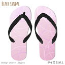 ☆大人気☆ 色鮮やか ビーチサンダル ビーサン サマー 夏 水着 プール 野外 海 川 アウトドア ブランド デザイナー スリッパ 花柄 フラワー ピンク ゴー...