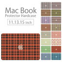 【 MacBook Pro & Air 】【メール便不可】 デザイン シェルカバー シェルケース macbook pro 16 15 13 ケース air 11 13 retina display マックブック ギンガム・チェック柄 グレン・チェック柄 オーバー・チェック柄 シェパード・チェック柄 グラフ・チェック柄 チェック柄