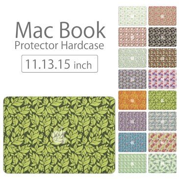 【 MacBook Pro & Air 】【メール便不可】 デザイン シェルカバー シェルケース macbook pro 16 15 13 ケース air 11 13 retina display マックブック 北欧 花柄 フラワーデザイン 生花 綺麗 咲く パンジー マーガレット バラ シャーベット リバティ