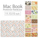 【 MacBook Pro & Air 】【メール便不可