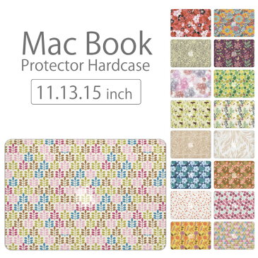 【 MacBook Pro & Air 】【メール便不可】 デザイン シェルカバー シェルケース macbook pro 16 15 13 ケース air 11 13 retina display マックブック 北欧 花柄 フラワーデザイン 生花 綺麗 パンジー マーガレット バラ ローズスプリグブルー シャーベット リバティ