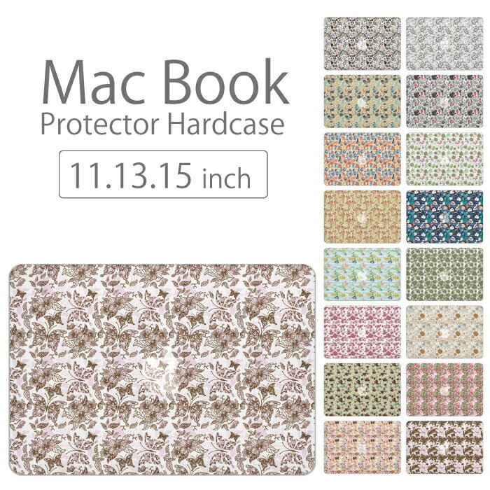 【 MacBook Pro & Air 】【メール便不可】 デザイン シェルカバー シェルケース macbook pro 16 15 13 ケース air 11 13 retina display マックブック 北欧 かわいい 動物 デザイン アニマル デザイン オシャレ 子動物 ライオン キリン ゾウ 蝶 散りばめ