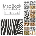 woodgreen ޥۥĮ㤨֡ MacBook Pro & Air ۡڥ᡼Բġ ǥ 륫С 륱 macbook pro 16 15 13  air 11 13 retina display ޥå֥å ˥ޥ ǥ  ưʪ ҥ祦 ɿ 饤  ֥ ޥ    եꥫǥ  ɿפβǤʤ4,054ߤˤʤޤ