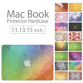 【 MacBook Pro & Air 】【メール便不可】 デザイン シェルカバー シェルケース macbook pro 16 15 13 ケース air 11 13 retina display マックブック 幾何学模様 デザイン アート クリスタル 模様 レインボー 虹 ドット ストライプ 綺麗