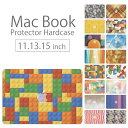 【 MacBook Pro & Air 】【メール便不可】 デザイン シェルカバー シェルケース macbook pro 16 15 13 ケース air 11 13 retina display マックブック 幾何学模様 デザイン アート クリスタル 模様 レインボー 虹 ドット ストライプ 綺麗