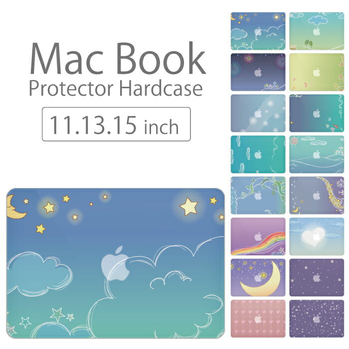 オシャレ 多機能 Macbookケース カバーおすすめ23選 Air Pro M1チップ対応モデルも 22年 Picky S