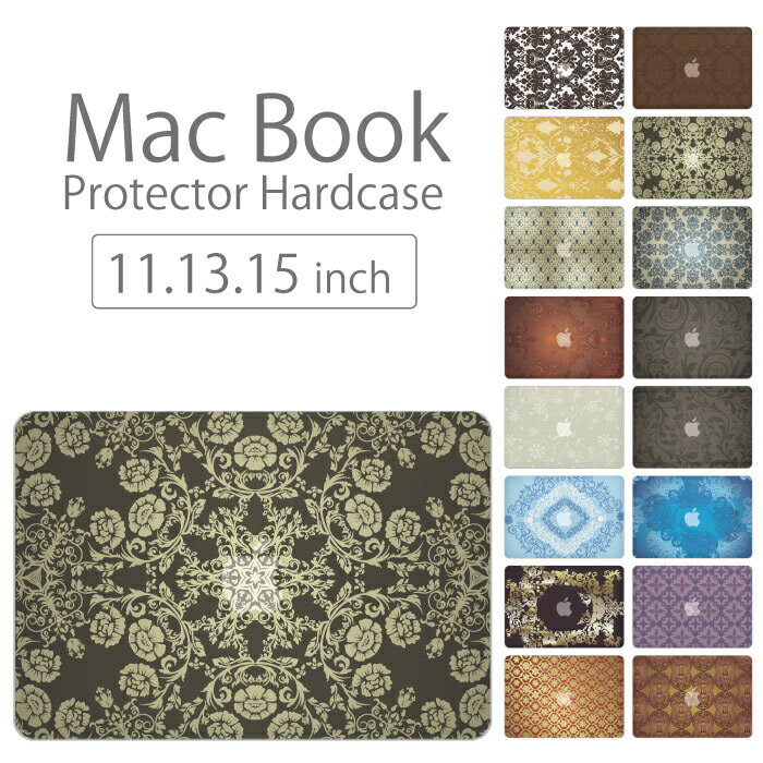 【 MacBook Pro & Air 】【メール便不可】 デザイン シェルカバー シェルケース macbook pro 16 15 13 ケース air 11 13 retina display マックブック 高級感 ゴールド 金 リッチ 壁紙 ペイズ…