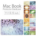 【 MacBook Pro & Air 】【メール便不可】 デザイン シェルカバー シェルケース macbook pro 16 15 13 ケース air 11 13 retina display マックブック ミラーボール キラキラ 系 タイル 光の芸術 煌びやか 華やかデザイン 派手 輝き ダイヤモンド ジュエリー(2)