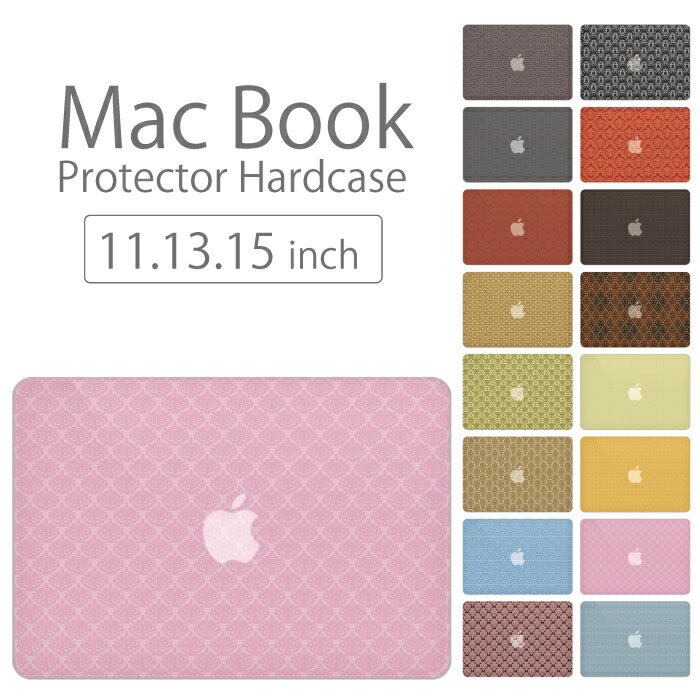 楽天市場】mac book air ケース ゴールドの通販 楽天市場】mac book air ケース ゴールドの通販