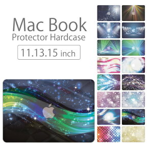 【 MacBook Pro & Air 】【メール便不可】 デザイン シェルカバー シェルケース macbook pro 16 15 13 ケース air 11 13 retina display マックブック ドット柄 光 結晶 キラキラ 輝く アート バブル クラブ club ミラーボール デザイン カラフル 虹色