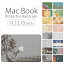  MacBook Pro & Air ۡڥ᡼Բġ ǥ 륫С 륱 macbook pro 16 15 13  air 11 13 retina display ޥå֥å 饹  ǥ ˥ޥ ưʪ  饤 եꥫ   ҥ祦 إ 