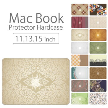 【 MacBook Pro & Air 】【メール便不可】 デザイン シェルカバー シェルケース macbook pro 16 15 13 ケース air 11 13 retina display マックブック アート デザイン フラワー 花柄 ヤシの実 ペイズリー ドット柄 水玉 チェック