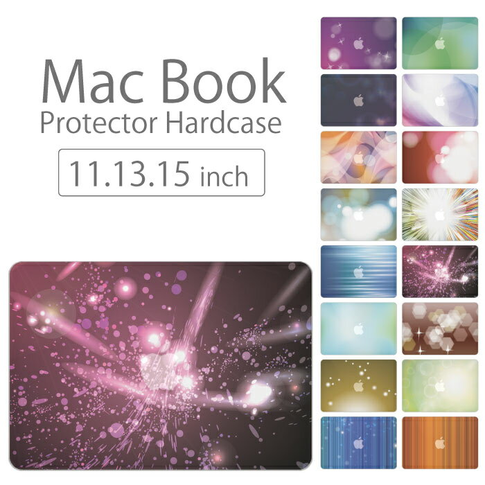 【 MacBook Pro & Air 】【メール便不可】 デザイン シェルカバー シェルケース macbook pro 16 15 13 ..