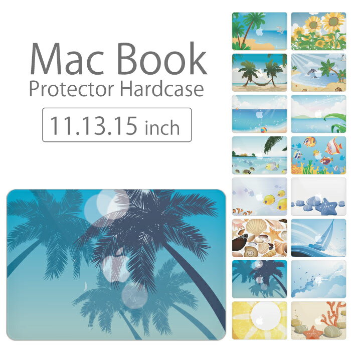 【 MacBook Pro & Air 】【メール便不可】 デザイン シェルカバー シェルケース macbook pro 16 15 13 ..
