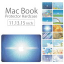 楽天woodgreen スマホケースの町【 MacBook Pro & Air 】【メール便不可】 デザイン シェルカバー シェルケース macbook pro 16 15 13 ケース air 11 13 retina display マックブック 海 ヤシの木 バカンス ハワイアンデザイン 熱帯魚 海中 ひまわり