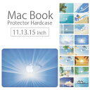 y MacBook Pro & Air zy[֕sz fUC VFJo[ VFP[X macbook pro 16 15 13 P[X air 11 13 retina display }bNubN C V̖ oJX nCAfUC T[t@[ 썑 [ 