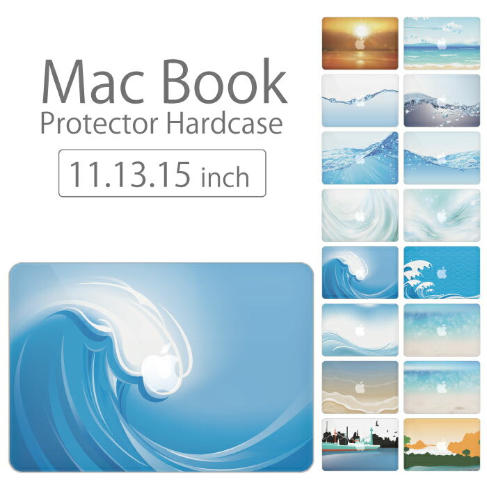 30%割引クーポン★ブラックフライデー★ 【 MacBook Pro & Air 】【メール便不可】 デザイン シェルカバ..