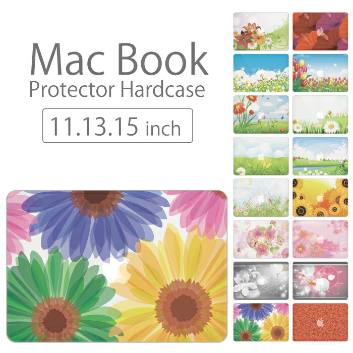 【 MacBook Pro & Air 】【メール便不可