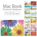 【 MacBook Pro & Air 】【メール便不可】 デザイン シェルカバー シェルケース macbook pro 16 15 13 ケース air 11 13 retina display マックブック フラワー デザイン 花柄 薔薇 バラ ひま…