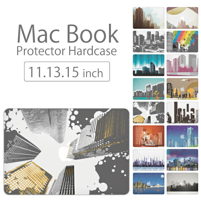 【 MacBook Pro & Air 】【メール便不可】 デザイン シェルカバー シェルケース macbook pro 16 15 13 ケース air 11 13 retina display マックブック ビル 都会 立体 アート デザイン レトロ new york tokyo LONDON PARI