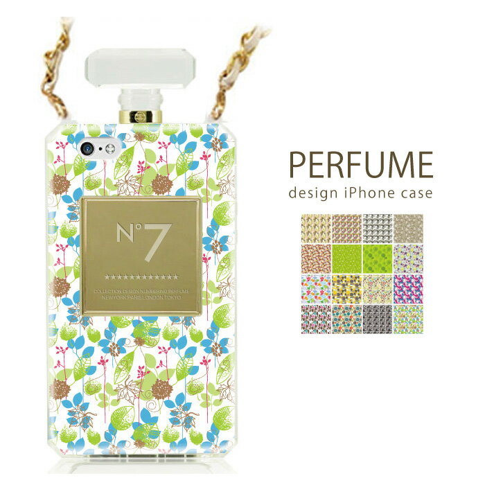 香水ボトル Perfume パフューム ボトル ナンバー 【 NUMBERING 】 ケース iPhone6 iPhone6s iPhone6splus iPhone6plus 対応 北欧 ウッドデザイン 花柄 フラワー wood パンジー マーガレット バラ ウニッコ ローズスプリグブルー シャーベット リバティ