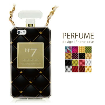 香水ボトル Perfume パフューム ボトル ナンバー 【 NUMBERING 】 ケース iPhone6 iPhone6s iPhone6splus iPhone6plus対応 デザイナーズ カスタム ソファ 家具 を使用 した デザイン ケース 調 本革調 クッション 北米 モダン スマホケース