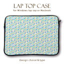 MacBook pro Air iPad ACpbh fUC bvgbvpJo[ PCobOEX[u 13C` 11C` Jo m[gp\R PCP[X PCJo[ ԕ t[fUC  Y 炭  pW[ }[Kbg o [YXvOu[ V[xbg
