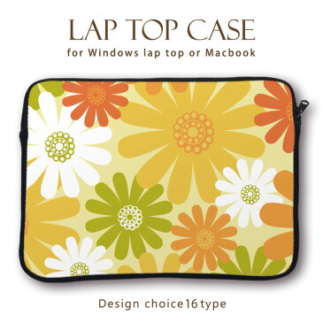 【MacBook pro&Air】【メール便不可】大人気 デザイン ラップトップ用カバー 13インチ 11インチ カバン カバー ノートパソコン PCケース PCカバー 花柄 フラワーデザイン 生花 綺麗 咲く 野花 パンジー マーガレット バラ ウニッコ ローズスプリグブルー シャーベット