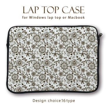【MacBook pro&Air】【メール便不可】大人気 デザイン ラップトップ用カバー 13インチ 11インチ カバン カバー ノートパソコン PCケース PCカバー 北欧 花柄 フラワーデザイン 生花 綺麗 咲く 野花 パンジー マーガレット バラ ウニッコ ローズスプリグブルー シャーベット