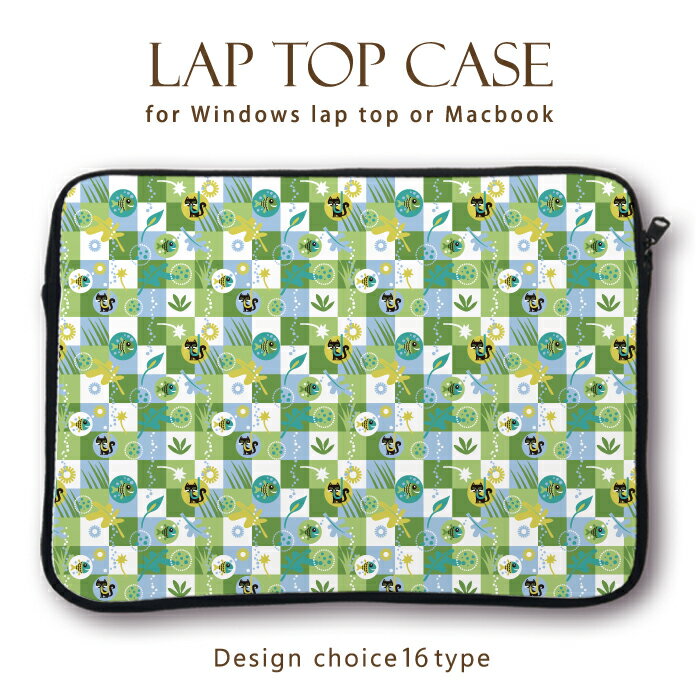 MacBook pro Air iPad アイパッド デザイン ラップトップ用カバー PCバッグ・スリーブ 13インチ 11インチ カバン ノートパソコン PCケース PCカバー かわいい 動物 デザイン アニマル デザイン…