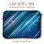 MacBook pro Air iPad アイパッド デザイン ラップトップ用カバー PCバッグ・スリーブ 13インチ 11インチ カバン ノートパソコン PCケース PCカバー 海 ヤシの木 バカンス ハワイアンデザイン 熱帯魚 海中 ひまわり
