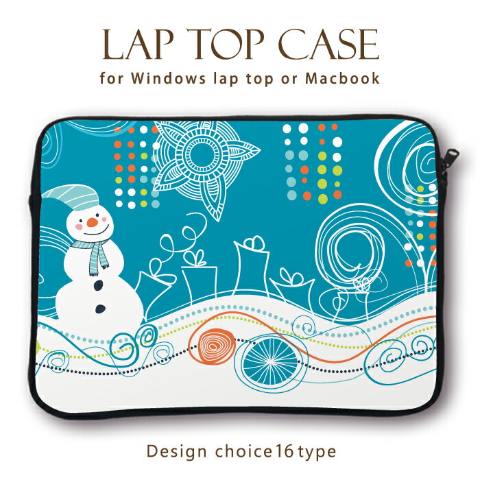MacBook pro Air iPad アイパッド デザイン ラップトップ用カバー PCバッグ・スリーブ 13インチ 11インチ カバン ノートパソコン PCケース PCカバー 雪の結晶 冬 クリスマス ウィンター ゲレンデ を思い浮かべる
