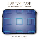MacBook pro Air&RetinaiPad ACpbh fUC bvgbvpJo[ PCobOEX[u15C` 13C` 11C` Jo m[gp\R PCP[X PCJo[ A[eBXeBbN fW^fUC F u[ sea  F [C  EH[^[