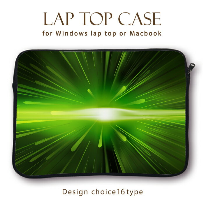 MacBook pro Air&RetinaiPad アイパッド デザイン ラップトップ用カバー PCバッグ・スリーブ15インチ 13インチ 11インチ カバン ノートパソコン PCケース PCカバー アーティスティック デジタルデザイン グリーン wood 木目 自然 アウトドア