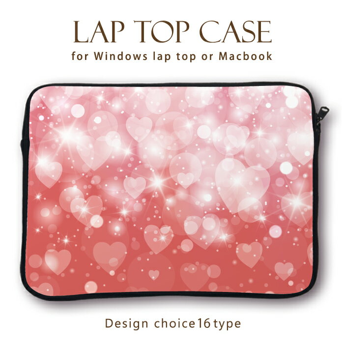 MacBook pro Air&RetinaiPad アイパ