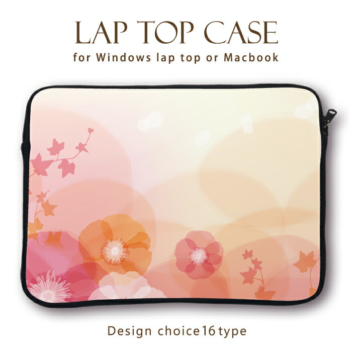 MacBook pro Air&RetinaiPad アイパッド デザイン ラップトップ用カバー PCバッグ・スリーブ15インチ 13インチ 11インチ カバン ノートパソコン PCケース PCカバー シンプル フラワー 花柄 女性に かわいい 綺麗 ピンク カラフル 穏やか 自然 パンジー ひまわり