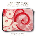 MacBook pro Air RetinaiPad アイパッド デザイン ラップトップ用カバー PCバッグ スリーブ15インチ 13インチ 11インチ カバン ノートパソコン PCケース PCカバー シンプル フラワー 花柄 女性に かわいい 綺麗 鳥 pink ピンク カラフル 穏やか 自然 パンジー