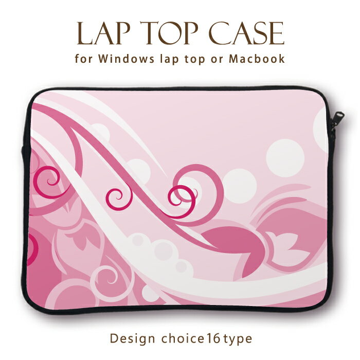 MacBook pro Air&RetinaiPad アイパッド デザイン ラップトップ用カバー PCバッグ・スリーブ15インチ 13インチ 11インチ カバン ノートパソコン PCケース PCカバー シンプル フラワー 花柄 女性に かわいい 綺麗 鳥 pink ピンク カラフル 穏やか 自然 パンジー