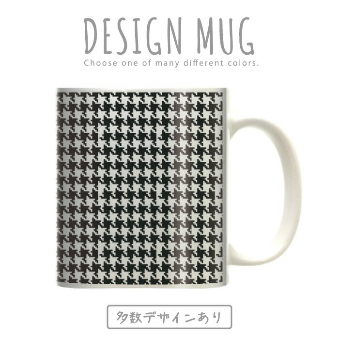 }OJbv 傫 }O IV v[g  R[q[ Rbv lC  DESIGN MUG collection y[֕sz 璹iq MKE`FbN E`FbN I[o[E`FbN VFp[hE`FbN OtE`FbN g[Ig[E`FbN