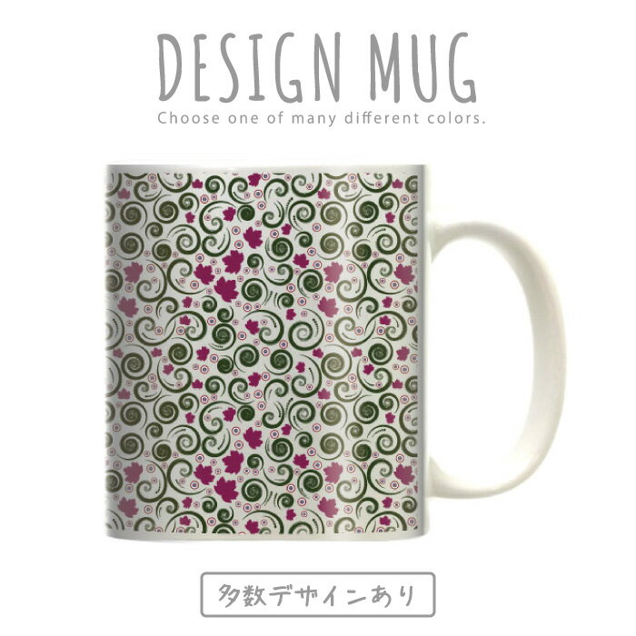 }OJbv 傫 }O IV v[g  R[q[ Rbv lC  DESIGN MUG collection y[֕sz ԕ t[fUC  Y 炭  pW[ }[Kbg o [YXvOu[ V[xbg oeB