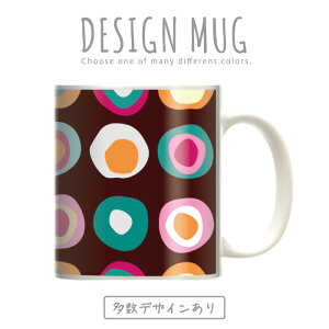 ޥå 礭 ޥ  ץ쥼 ƫ ҡ å ͵ İ DESIGN MUG collection ڥ᡼Բġ ɼ  ǥ եǥ 饹    ɥå ȥ饤 åɥǥ  ե ϡ