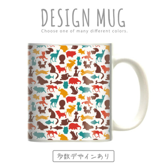 }OJbv 傫 }O IV v[g  R[q[ Rbv lC  DESIGN MUG collection y[֕sz 킢  fUC Aj} fUC IV q CI L ]E  U΂