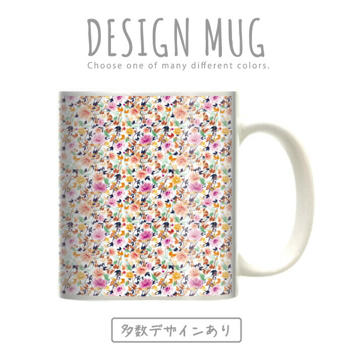 }OJbv 傫 }O IV v[g  R[q[ Rbv lC  DESIGN MUG collection y[֕sz EbhfUC ԕ t[ wood pW[ }[Kbg o [YXvOu[ V[xbg oeB