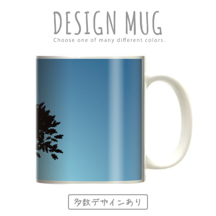 }OJbv 傫 }O IV v[g  R[q[ Rbv lC  DESIGN MUG collection y[֕sz R wi iF  fUC A[g xmR  [ i