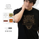 必ずご確認下さい。商品説明DesenhistaTM(デゼニスタTM)から生地が厚めでタフなTシャツの登場です。コットン100％の肌に優しい生地がグッド◎カラー・ホワイト・ブラック商品詳細【サイズ展開】S / M / L / XL【詳細サイズ（cm）】サイズ着丈身幅肩幅袖丈S65494219M69524620L73555022LL77585424 素材：綿 100％ボディ生産国：中国印刷：日本注意事項・各採寸箇所については、実寸(平置き)より約-2cm〜+2cm程度は誤差の許容範囲とさせて頂いております。・ページ内写真と実物では多少の色の違いが生じる事があります。・発送まで7〜10営業日いただいております。・注文確定後、自社印刷するため、ご注文後のキャンセルはお断りさせていただいております。メール便について ・代金引換の場合、メール便は選択できません。　別途、弊社規定送料+代引手数料となります。・メール便の配送中での商品破損の返品・交換はできません。　配送中の補償をご希望の方は宅配便での購入をお勧めします。DesenhistaTM(デゼニスタTM)から生地が厚めでタフなTシャツの登場です。コットン100％の肌に優しい生地がグッド◎- Design -デザインの選択- Photo -※こちらのデザインは着用イメージ例として使用しております。- Size -サイズ表デゼニスタ Desenhista　アパレル 芸能人 モデル 海外 セレブ 有名人 Tシャツ ティーシャツ t-shirt ビッグシルエット 半袖ロゴ プリント Tシャツ レディース 半袖 ロゴTシャツ 大人 トップス プリント カットソー ブランド 英字 英語 ロング丈 チュニック ワイド オーバーサイズ レディース プルオーバー 婦人服 大きめ カジュアル かわいい おしゃれ 無地 ゆったり 大きいサイズ